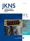 Journal of Korean Neurosurgical Society杂志封面